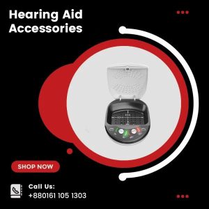 Soundlink Hearing Aid Dehumidifier Electronic Drying Case Dryer Dry Box with 3/6 Hour Timer Aid202 Price 5,000/- taka in Bangladesh