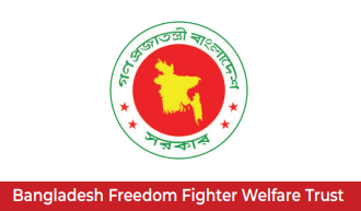 bangla-freedom-fighter-welfare-trust