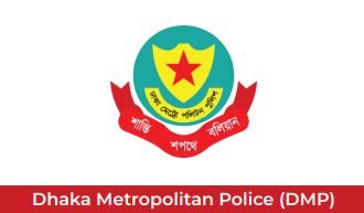 dhaka-metropolitan-police